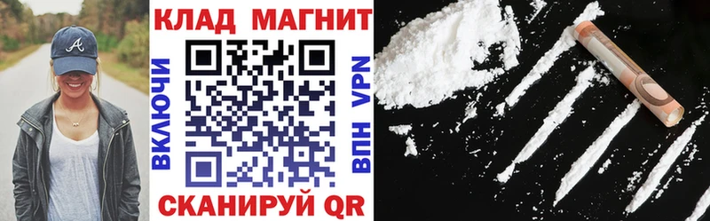 Как найти наркотики Чита ГАШ  Метамфетамин  Меф мяу мяу  Бошки Шишки  А ПВП 