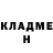 Метадон белоснежный Blackjitsu