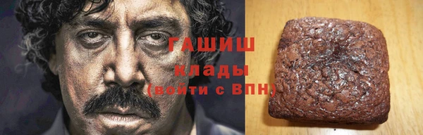 эйфоретик Белоозёрский