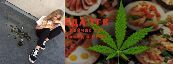 эйфоретик Белоозёрский