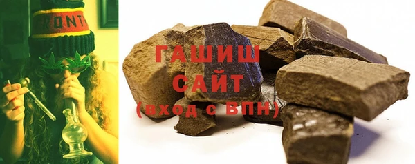 эйфоретик Белоозёрский