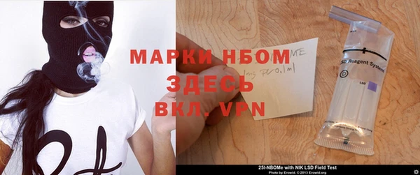 эйфоретик Белоозёрский