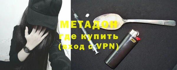 эйфоретик Белоозёрский