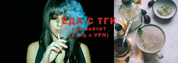 метамфетамин Богданович