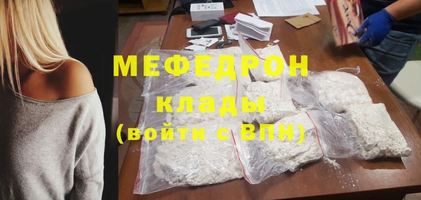 ALPHA-PVP Медвежьегорск
