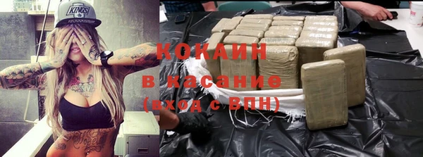 эйфоретик Белоозёрский