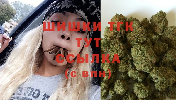 эйфоретик Белоозёрский