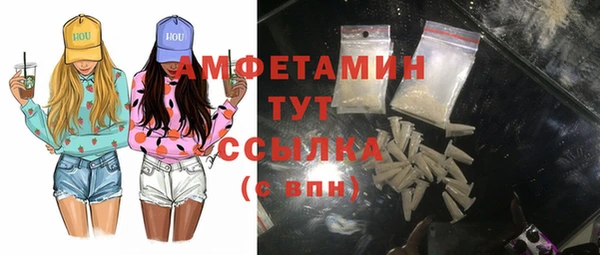 гидропоника Мегион