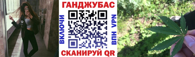 Канабис VHQ  Чита 