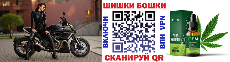 Каннабис Ganja Чита